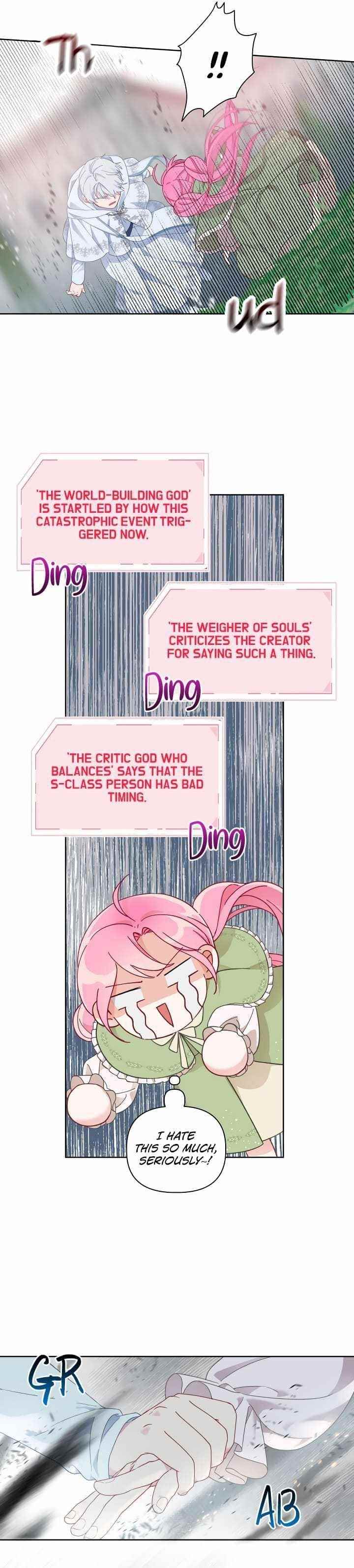 18+ A Transmigrator's Privilege Chapter 23 page 14