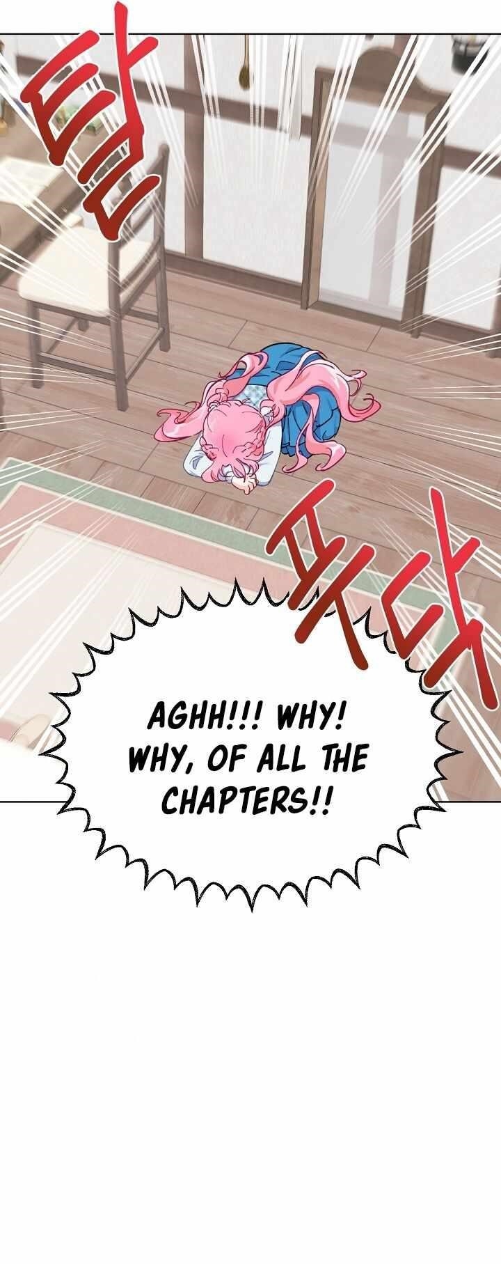 18+ A Transmigrator's Privilege Chapter 3 page 11