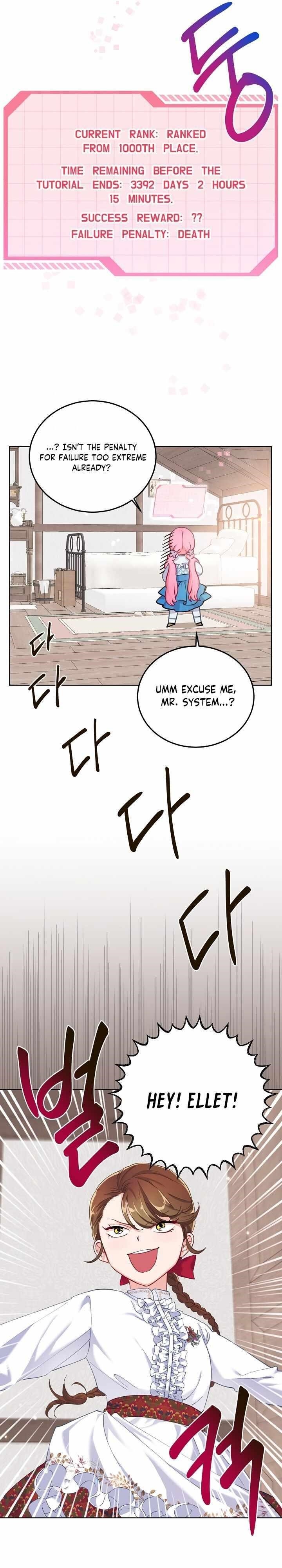18+ A Transmigrator's Privilege Chapter 3 page 16