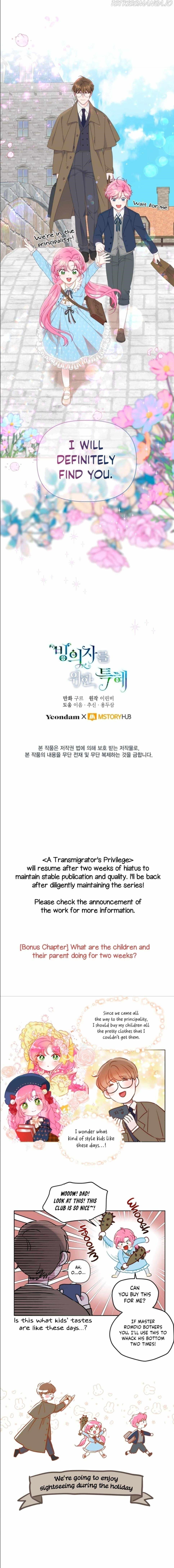 18+ A Transmigrator's Privilege Chapter 35.5 page 3