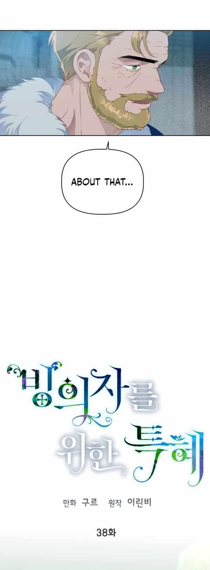18+ A Transmigrator's Privilege Chapter 38 page 4