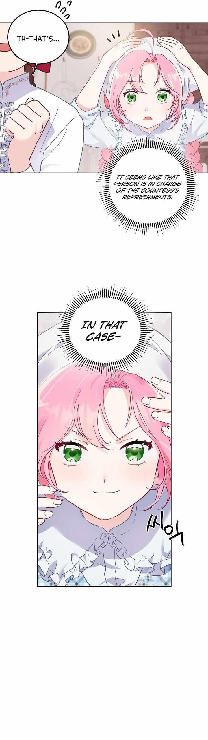 18+ A Transmigrator's Privilege Chapter 5 page 16