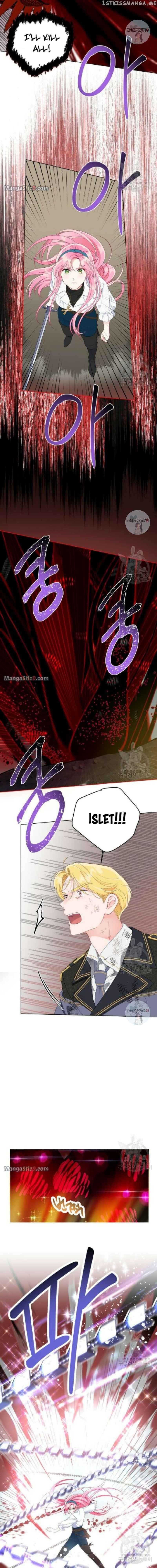 18+ A Transmigrator's Privilege Chapter 55 page 7