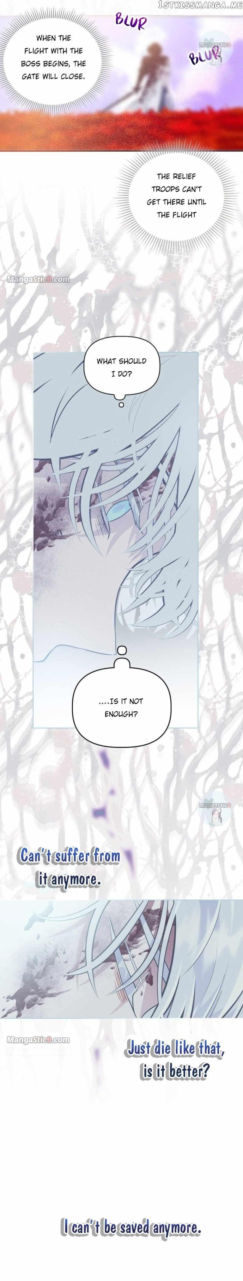 18+ A Transmigrator's Privilege Chapter 58 page 13