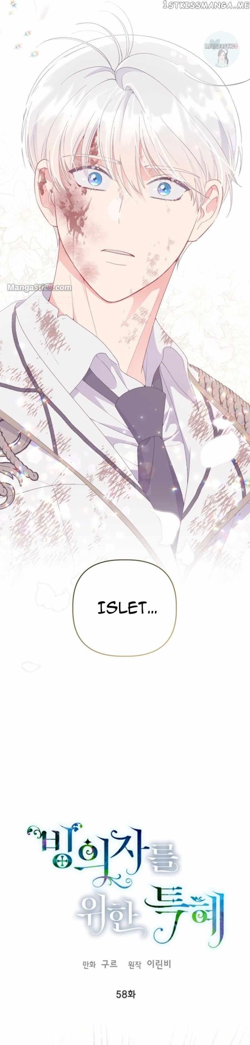 18+ A Transmigrator's Privilege Chapter 58 page 15