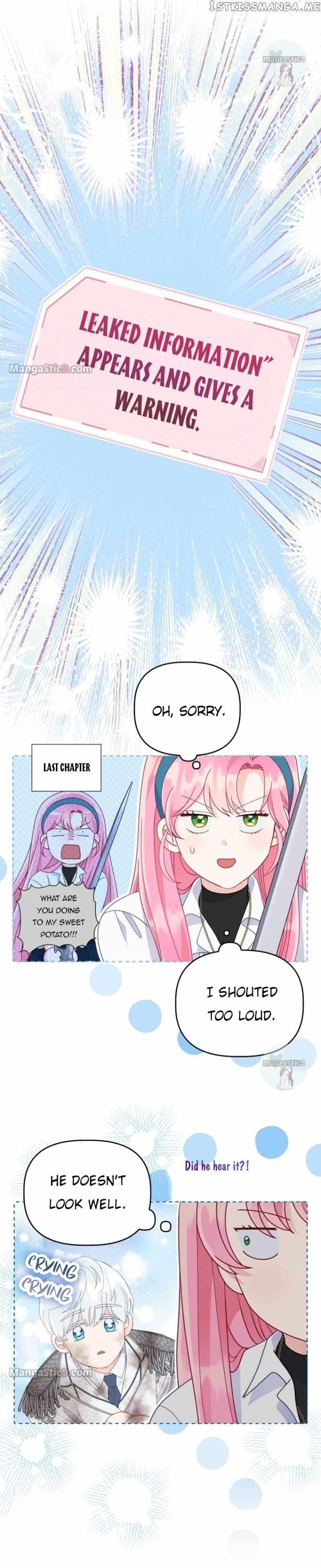 18+ A Transmigrator's Privilege Chapter 58 page 16