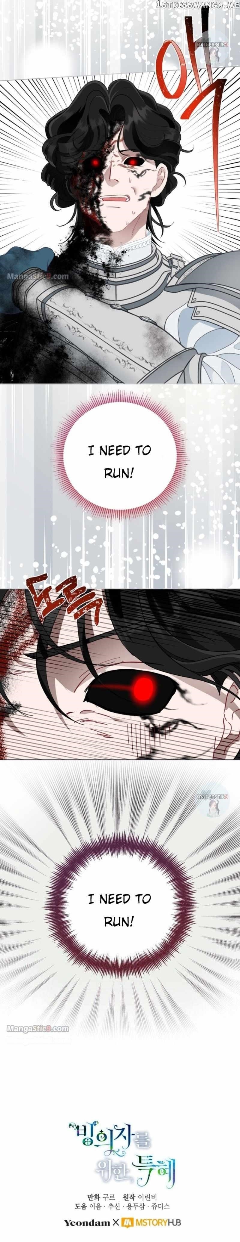 18+ A Transmigrator's Privilege Chapter 58 page 27