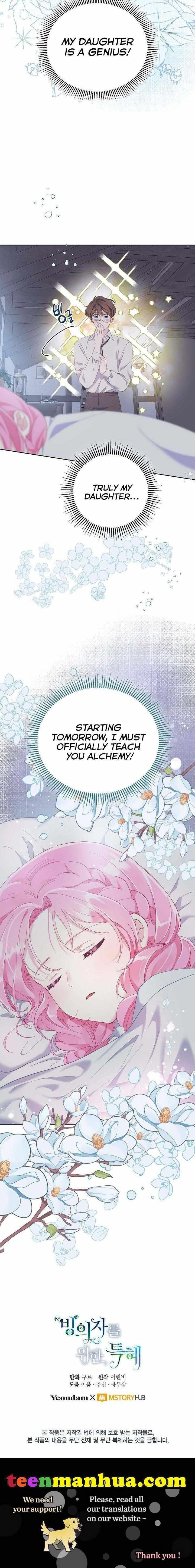 18+ A Transmigrator's Privilege Chapter 6 page 16