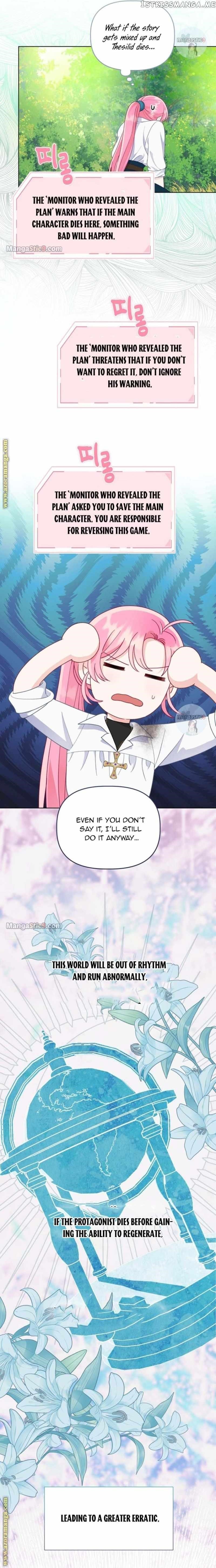 18+ A Transmigrator's Privilege Chapter 60 page 7