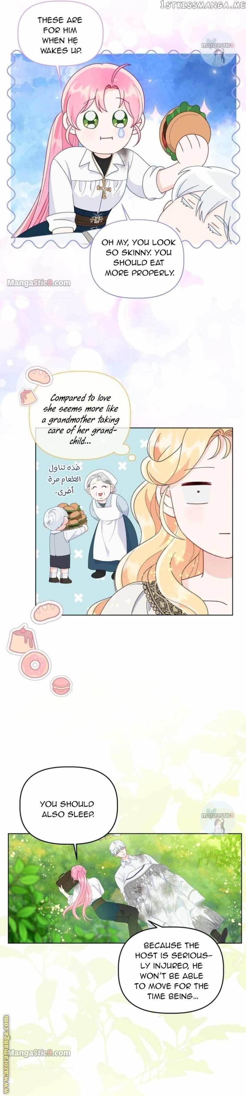 18+ A Transmigrator's Privilege Chapter 60 page 15