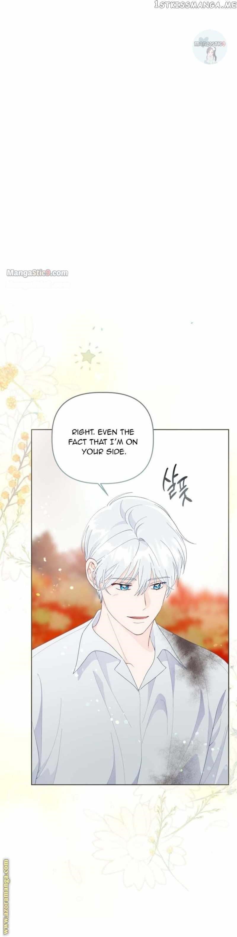 18+ A Transmigrator's Privilege Chapter 60 page 23