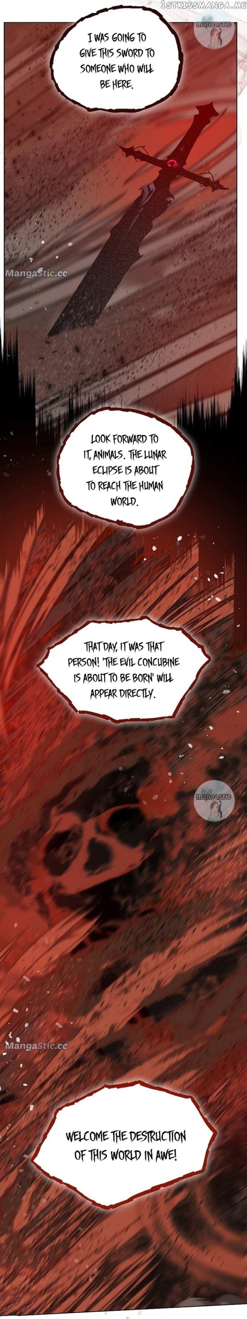 18+ A Transmigrator's Privilege Chapter 63 page 4