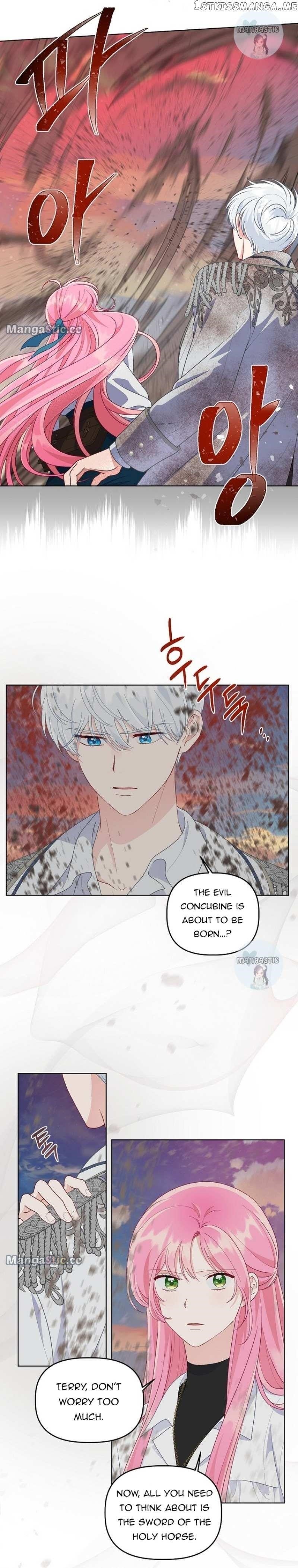 18+ A Transmigrator's Privilege Chapter 63 page 5