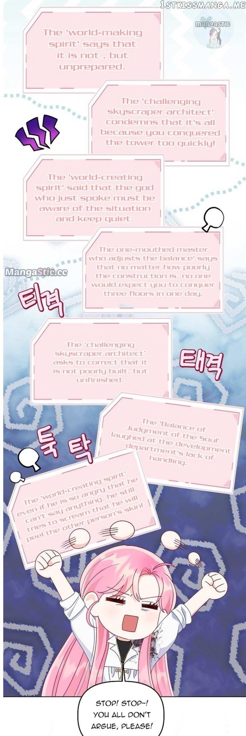 18+ A Transmigrator's Privilege Chapter 63 page 20