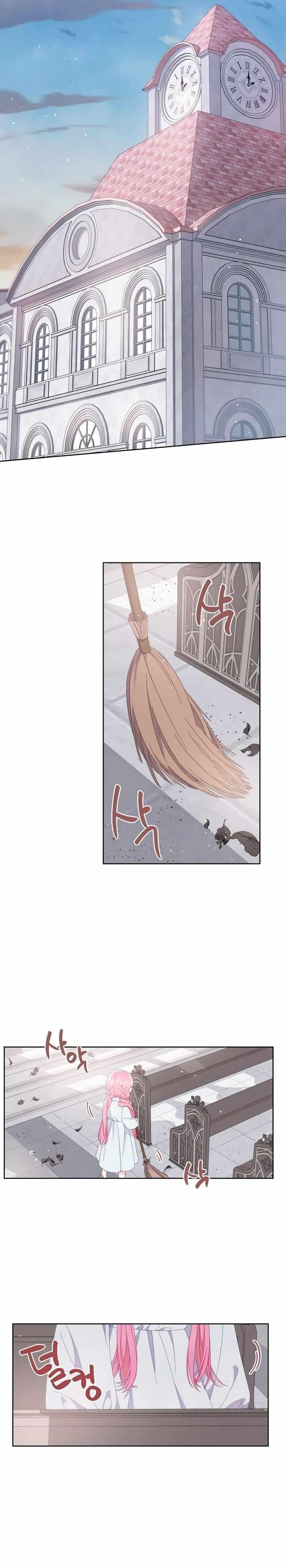 18+ A Transmigrator's Privilege Chapter 8 page 12