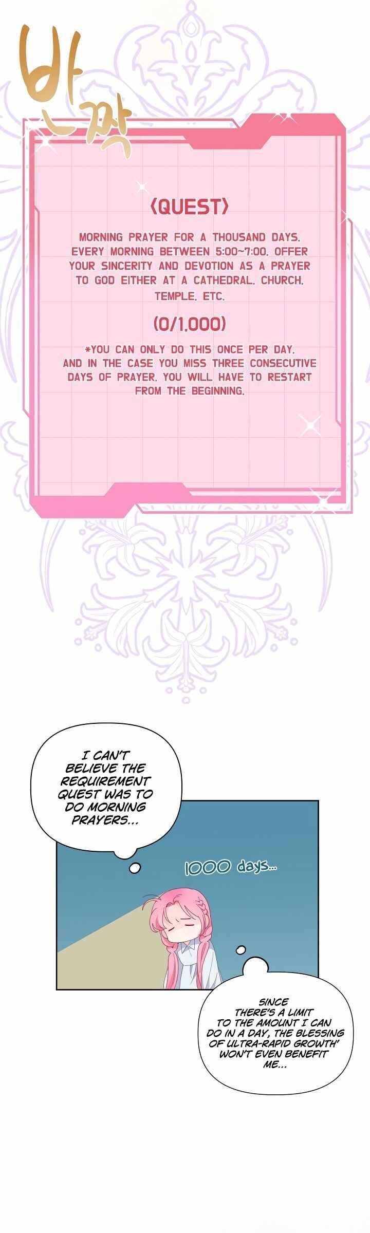 18+ A Transmigrator's Privilege Chapter 8 page 14