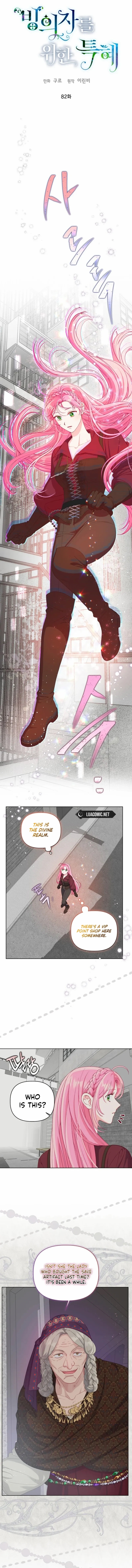 18+ A Transmigrator's Privilege Chapter 82 page 1