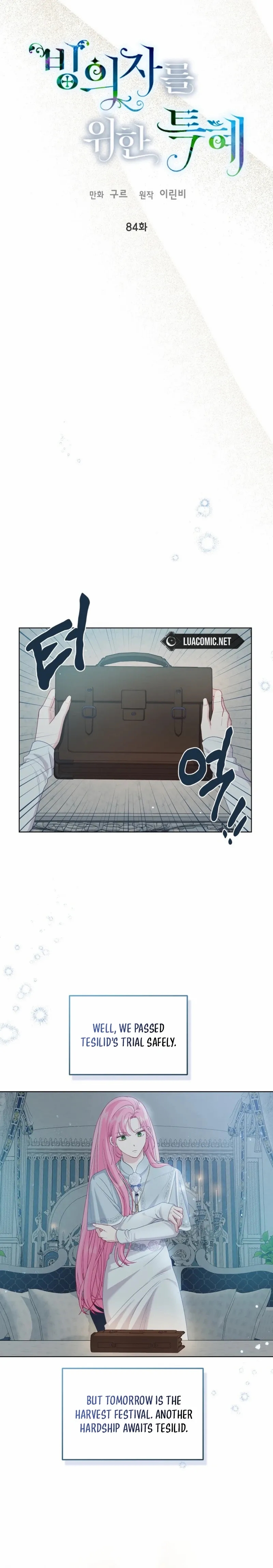 18+ A Transmigrator's Privilege Chapter 84 page 6