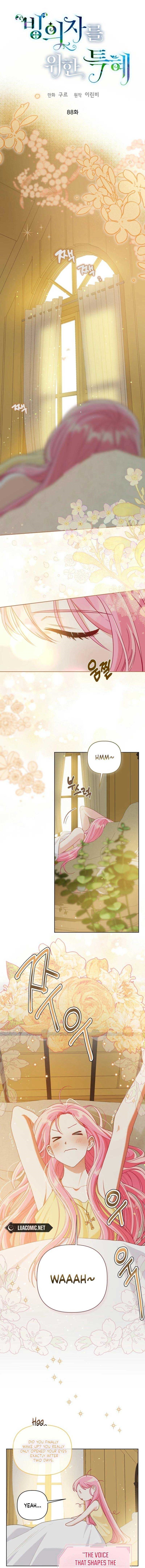 18+ A Transmigrator's Privilege Chapter 88 page 1