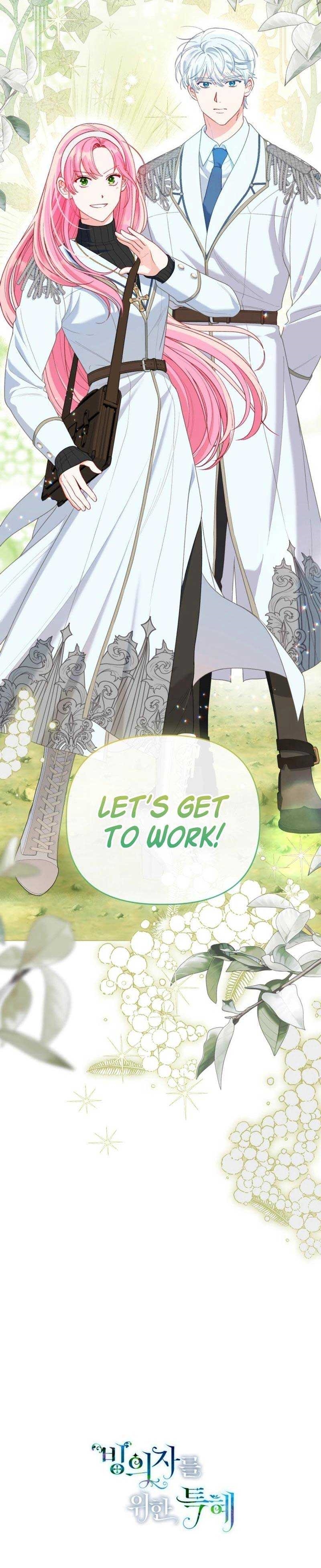18+ A Transmigrator's Privilege Chapter 88 page 12