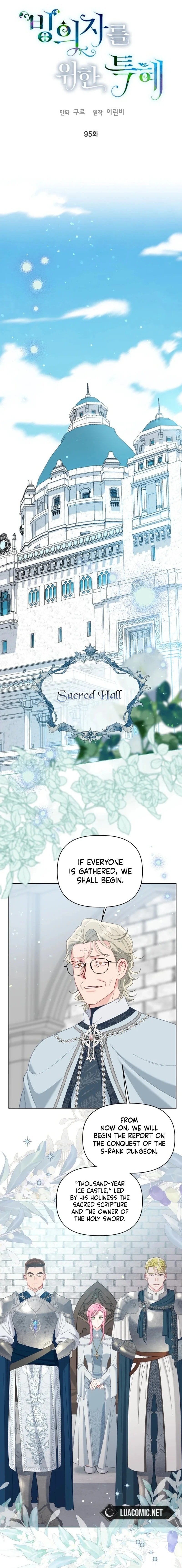 18+ A Transmigrator's Privilege Chapter 95 page 1