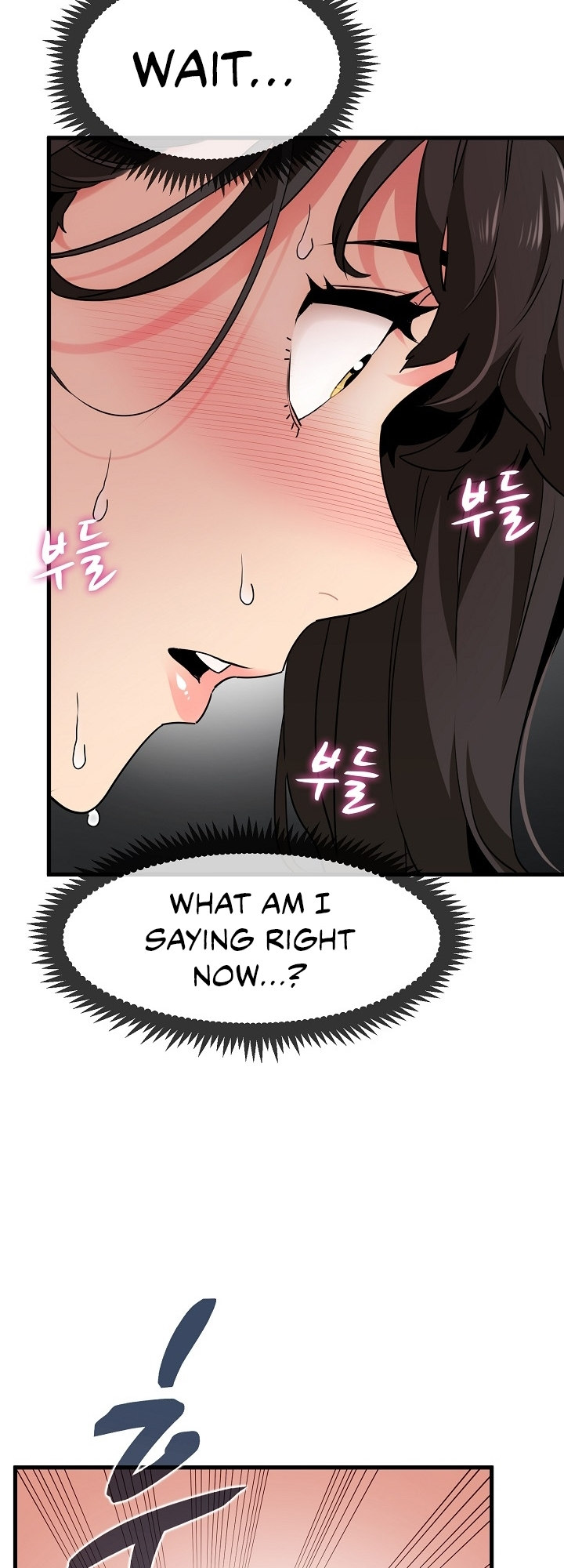 18+ A Turning Point Chapter 10 page 4