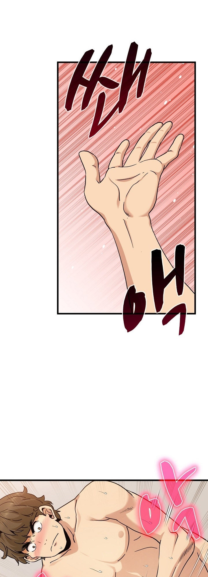 18+ A Turning Point Chapter 10 page 13
