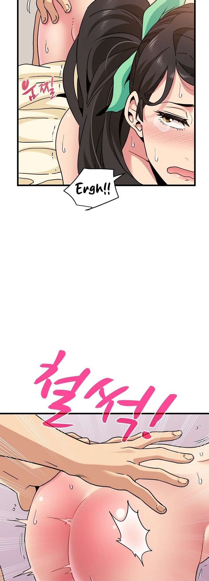 18+ A Turning Point Chapter 10 page 15