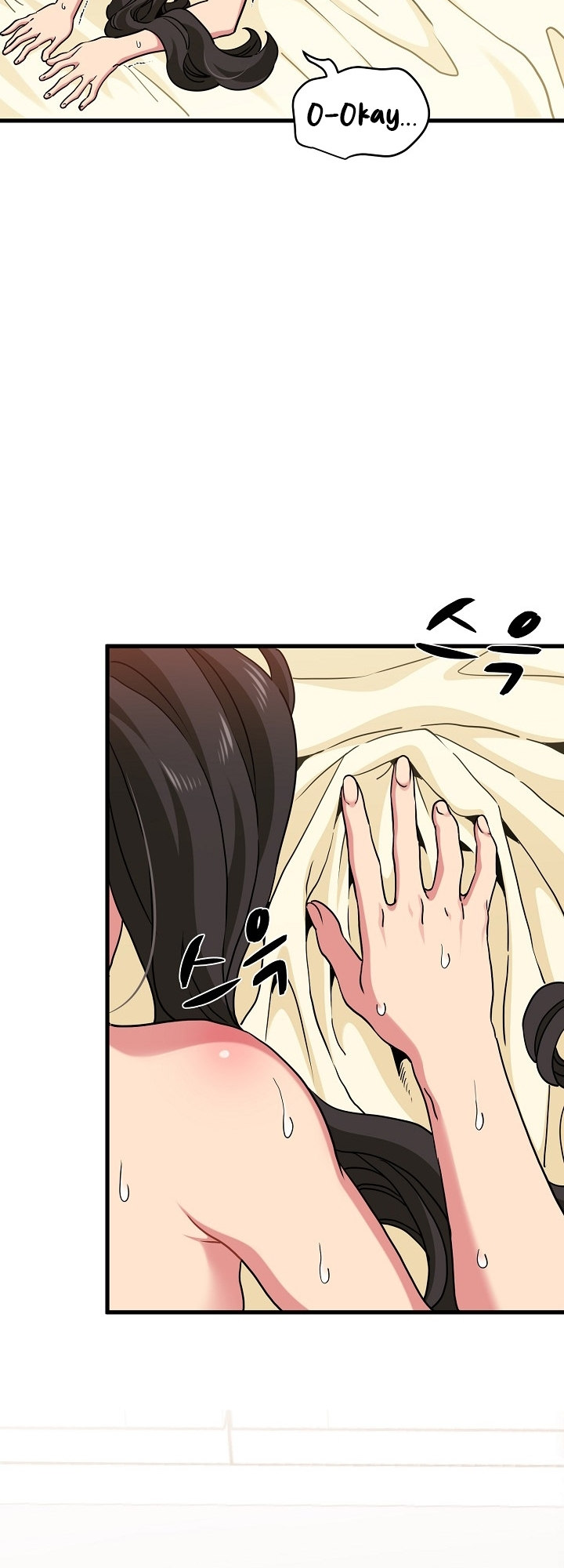 18+ A Turning Point Chapter 10 page 18