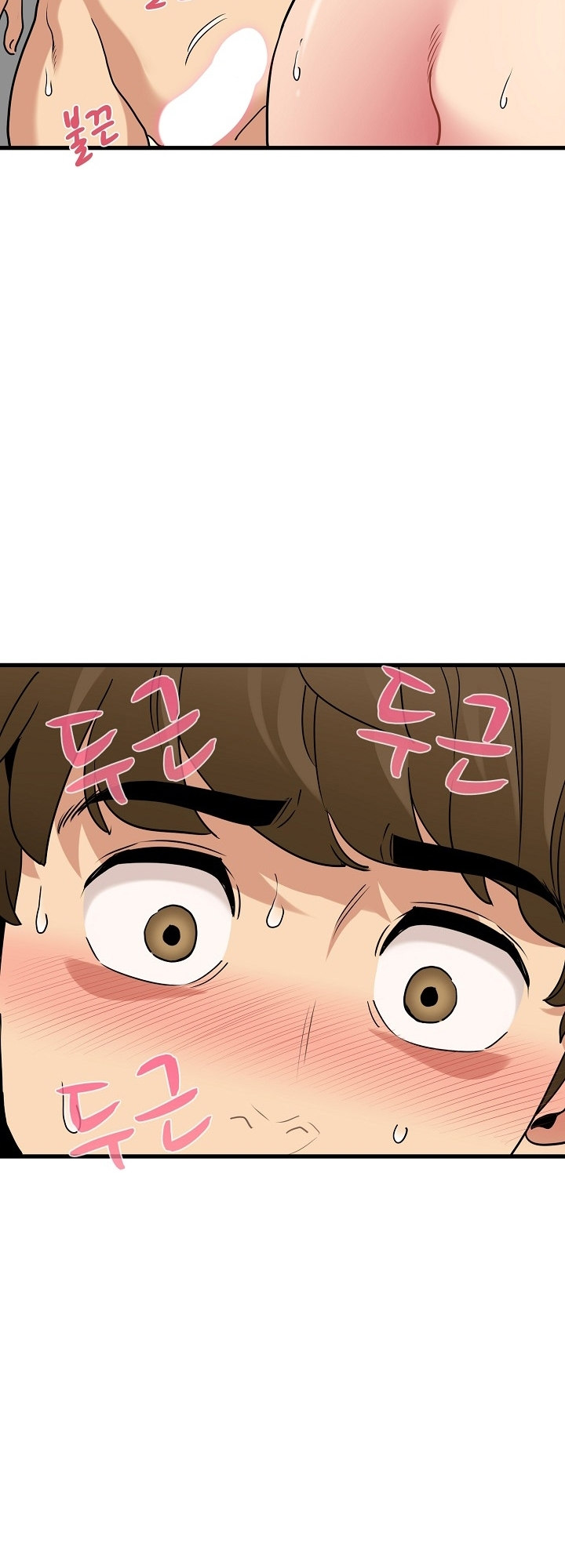 18+ A Turning Point Chapter 10 page 21
