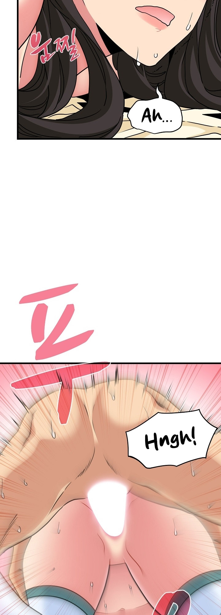 18+ A Turning Point Chapter 10 page 23