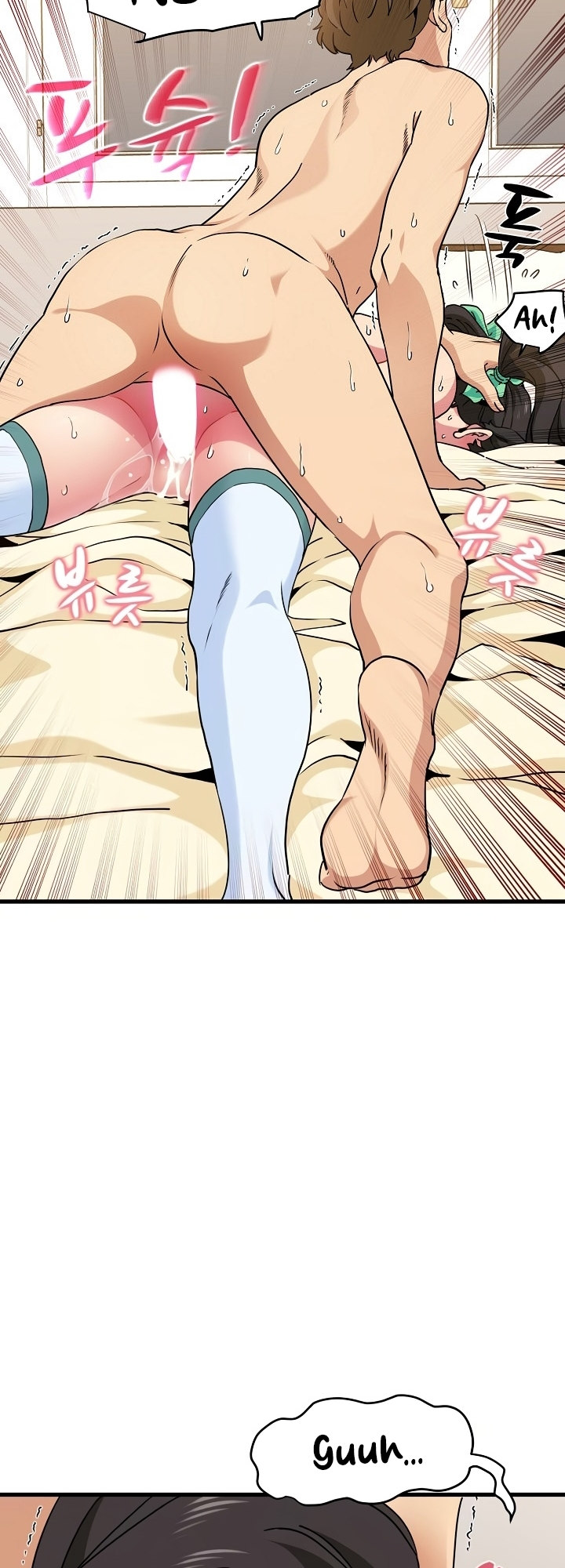 18+ A Turning Point Chapter 10 page 29