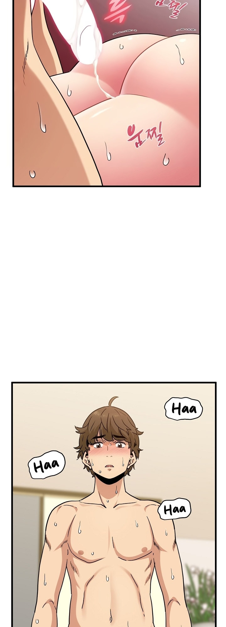 18+ A Turning Point Chapter 10 page 31