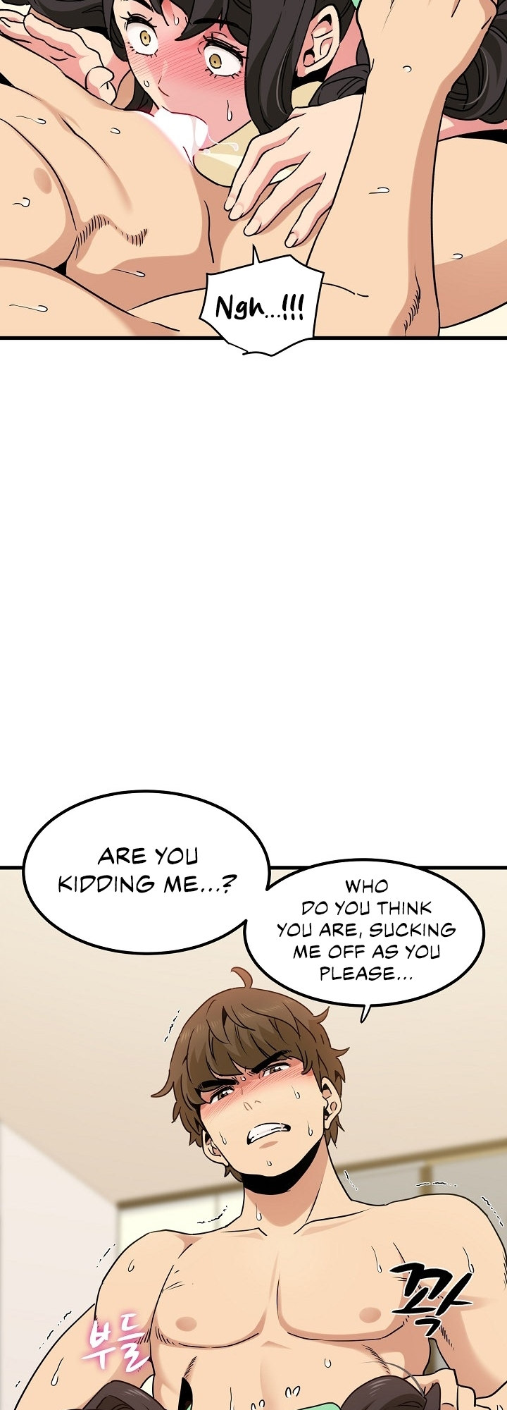 18+ A Turning Point Chapter 10 page 42