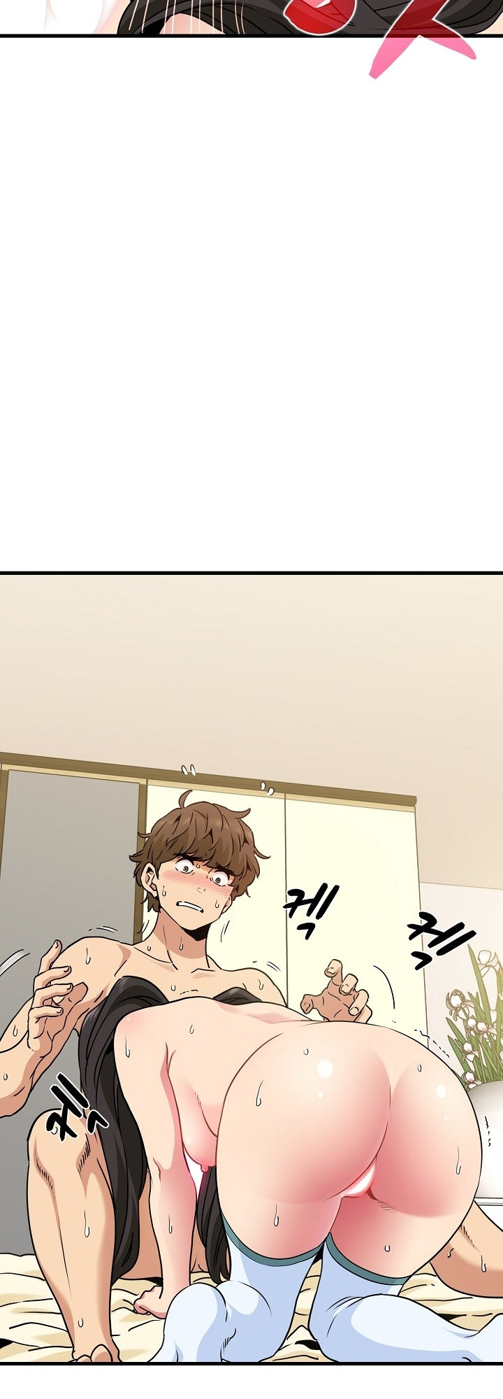 18+ A Turning Point Chapter 10 page 45
