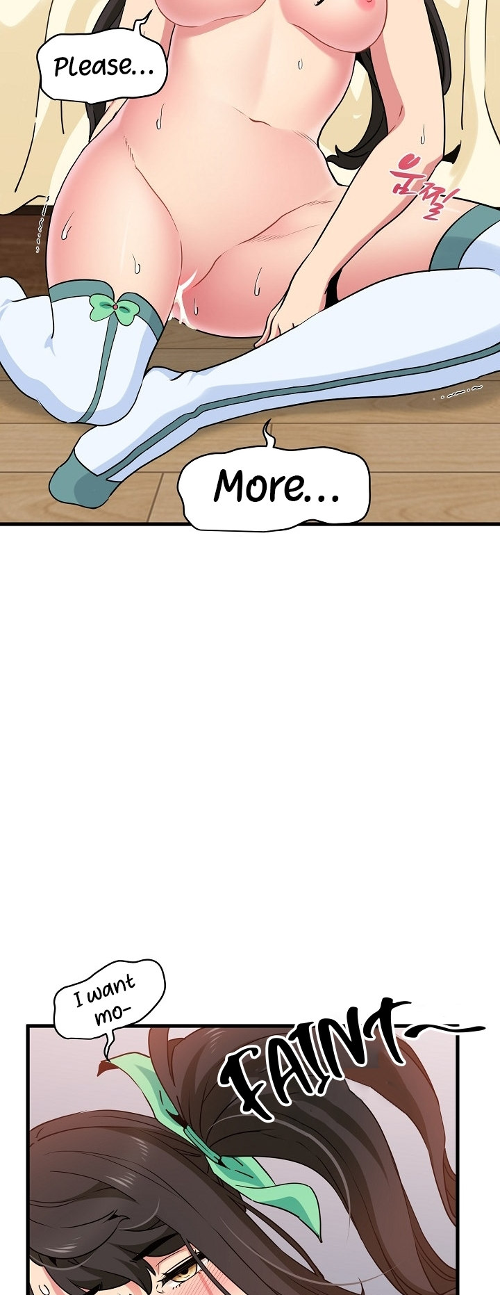 18+ A Turning Point Chapter 10 page 61