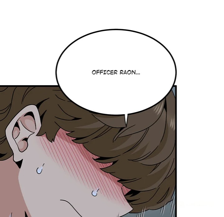 18+ A Turning Point Chapter 103 page 12