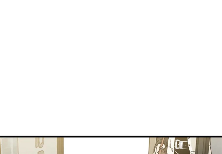 18+ A Turning Point Chapter 104 page 4