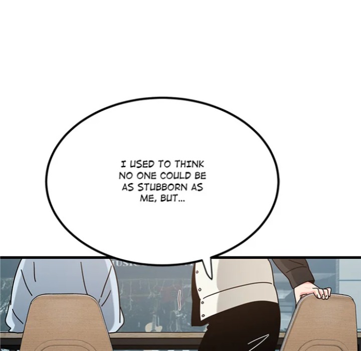 18+ A Turning Point Chapter 104 page 13