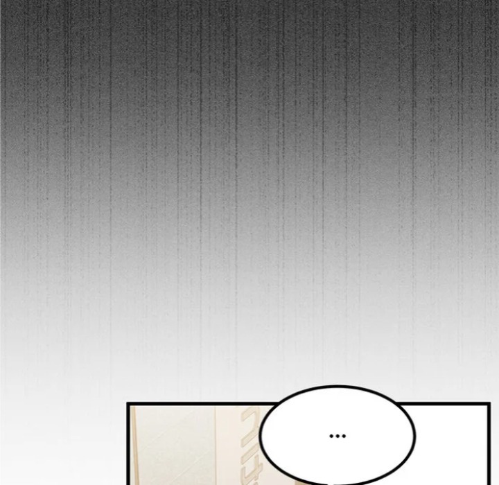 18+ A Turning Point Chapter 104 page 52