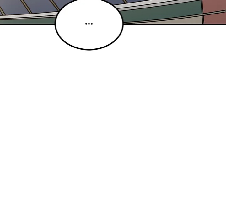 18+ A Turning Point Chapter 106 page 81