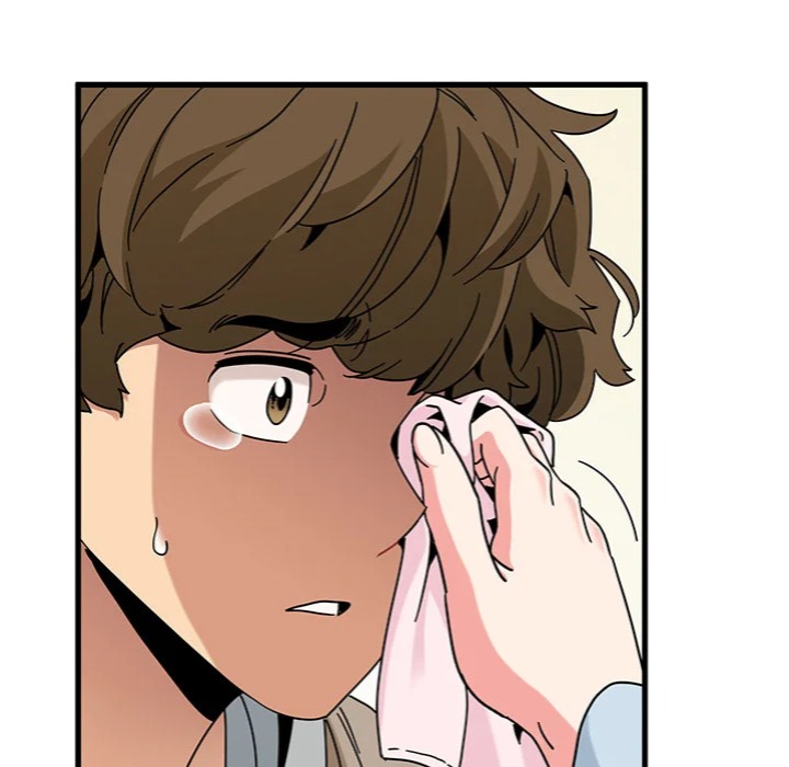 18+ A Turning Point Chapter 107 page 119