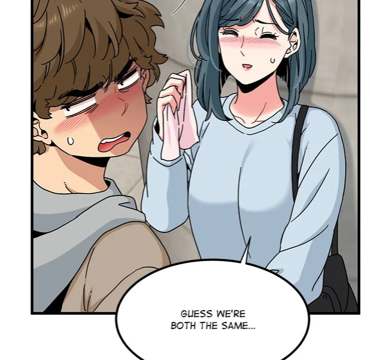 18+ A Turning Point Chapter 107 page 122