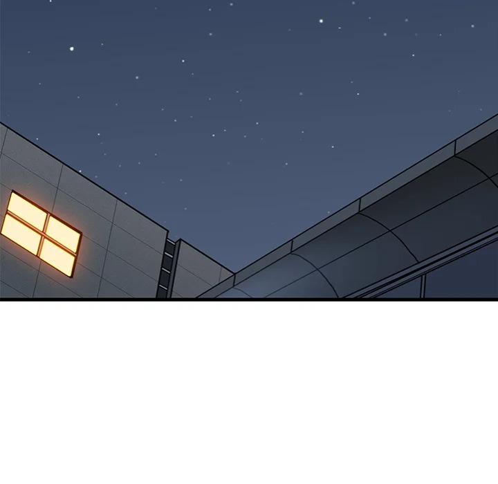 18+ A Turning Point Chapter 108 page 14