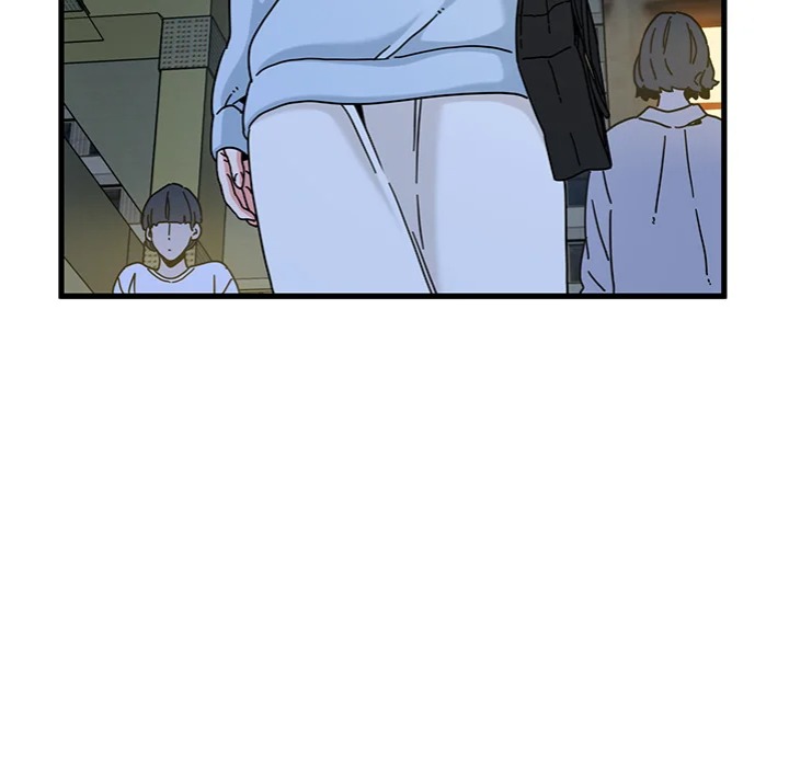 18+ A Turning Point Chapter 108 page 71
