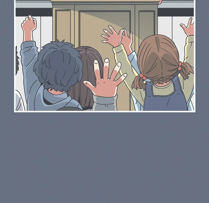 18+ A Turning Point Chapter 108 page 126