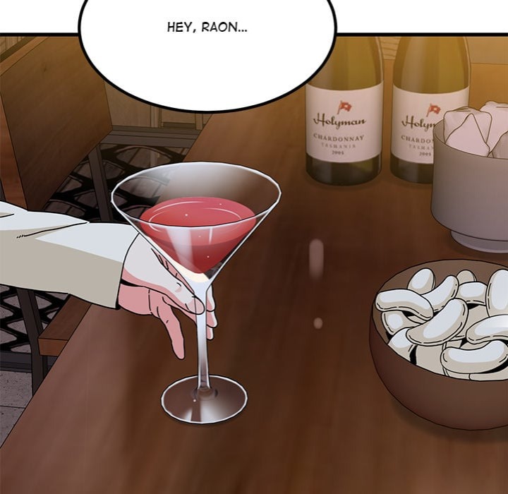 18+ A Turning Point Chapter 109 page 5