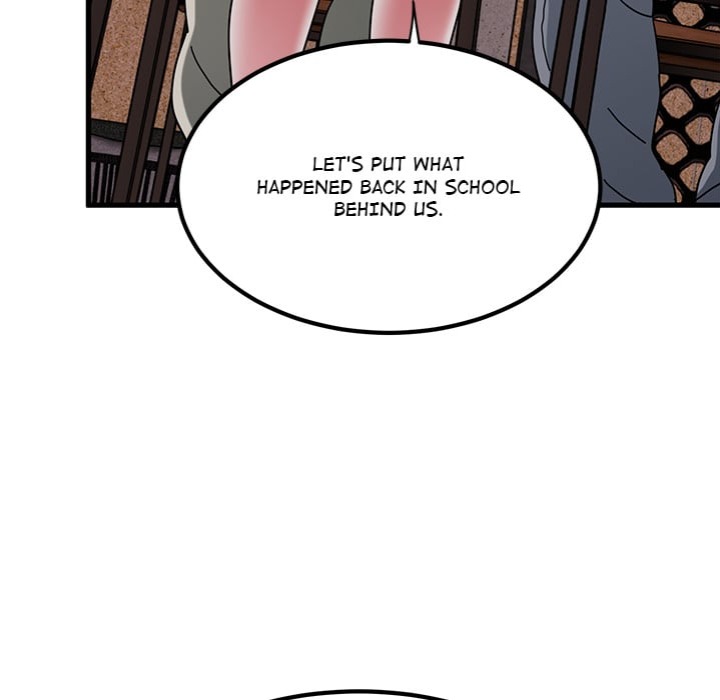 18+ A Turning Point Chapter 109 page 105