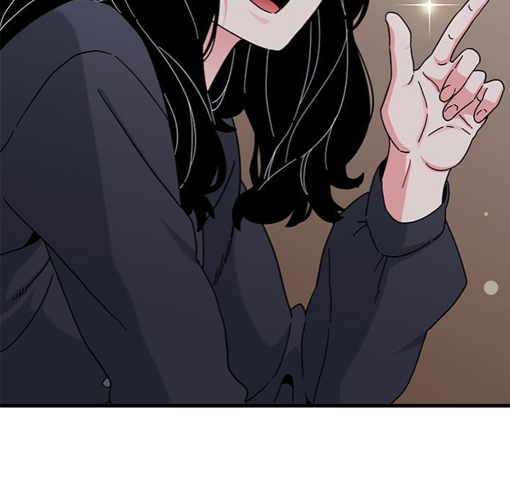 18+ A Turning Point Chapter 109 page 107