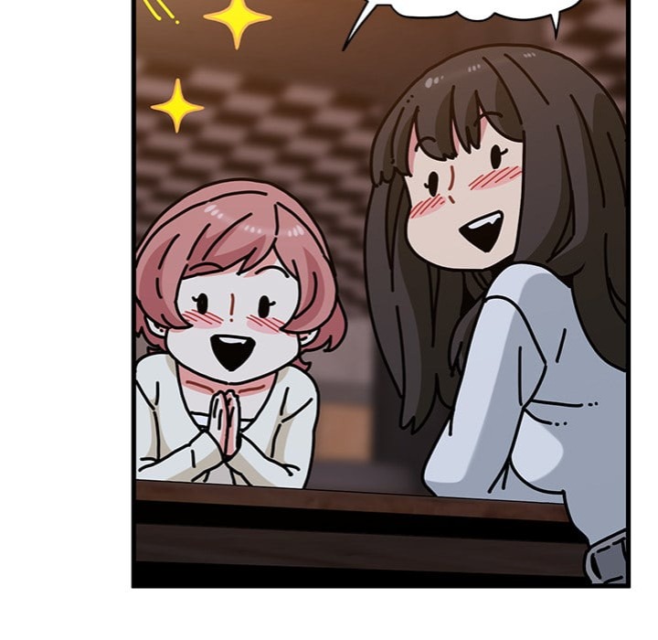 18+ A Turning Point Chapter 109 page 109